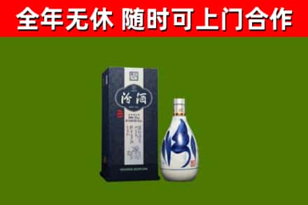桃江县回收汾酒