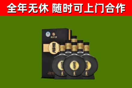 桃江县回收习酒