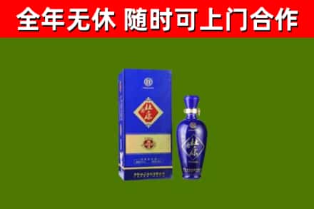 桃江县烟酒回收杜康.jpg
