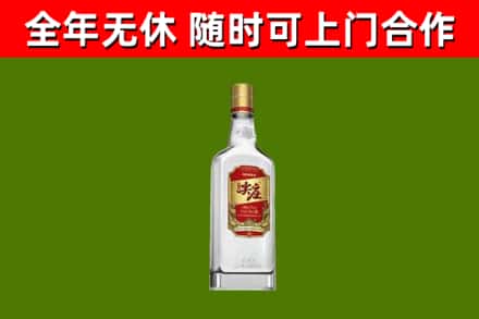 桃江县回收尖庄酒