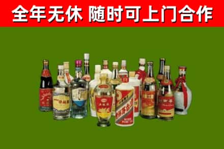 桃江县回收白酒