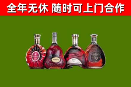 桃江县回收老洋酒