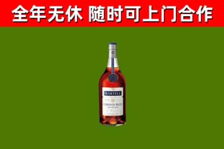桃江县回收蓝带洋酒